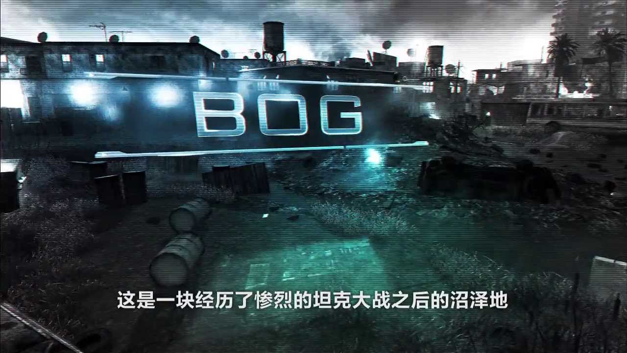 Call of Duty Online trailer